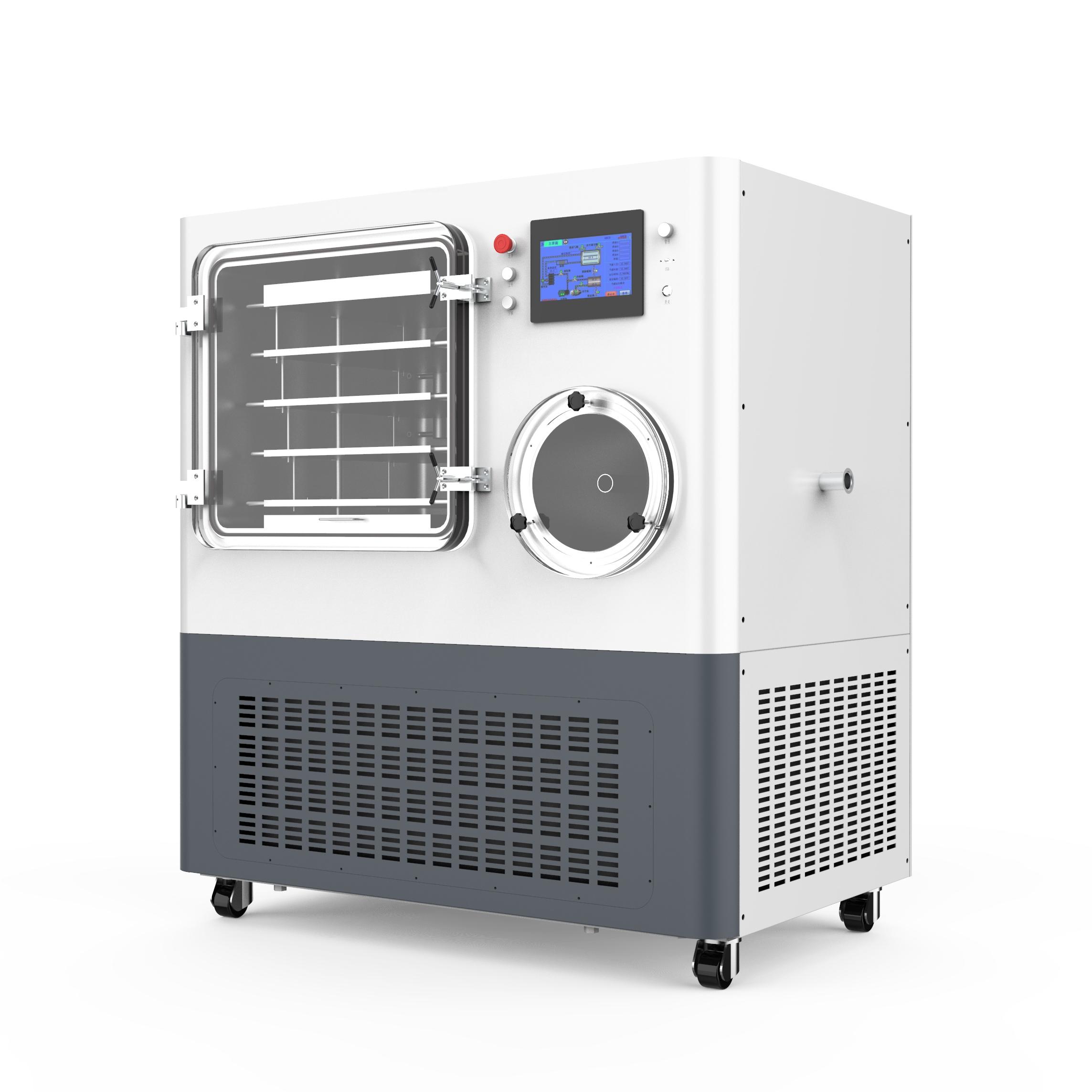 冷凍干燥機SZFD-70A(標準型，0.69㎡，雙倉，硅油加熱) 